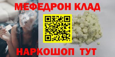 герыч Изобильный