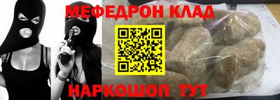 бутират Ипатово