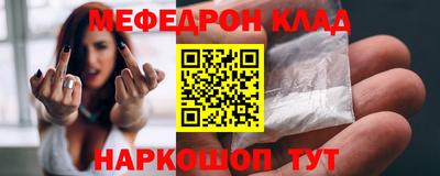apvp Ирбит