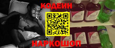 apvp Ирбит