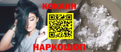 apvp Ирбит
