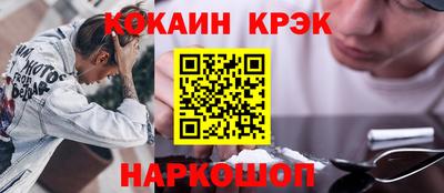 apvp Ирбит
