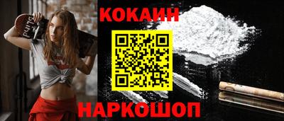 apvp Ирбит