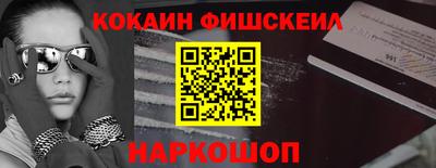 герыч Изобильный