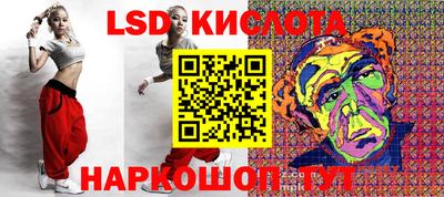 бутират Ипатово