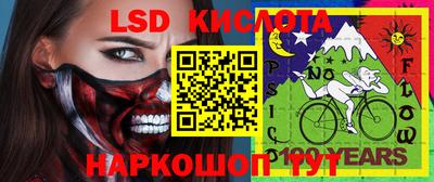 герыч Изобильный