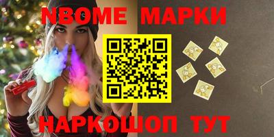 apvp Ирбит