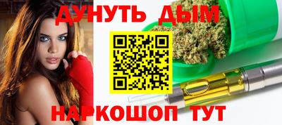 герыч Изобильный