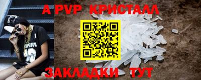 герыч Изобильный