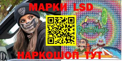 apvp Ирбит