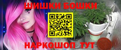 кокаин премиум Заводоуковск