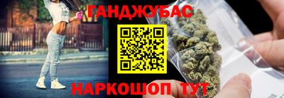 герыч Изобильный