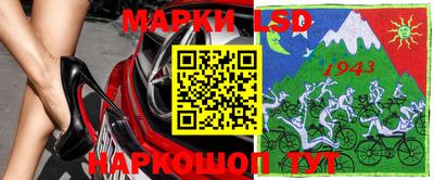 герыч Изобильный