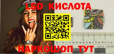 бутират Ипатово