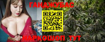 меф Заволжье