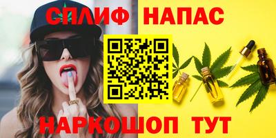 apvp Ирбит