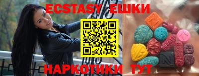 apvp Ирбит