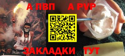 герыч Изобильный