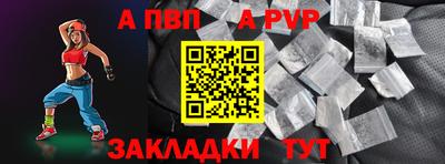 герыч Изобильный