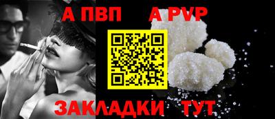 MDMA Premium VHQ Жуковский