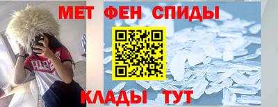 apvp Ирбит