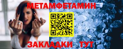 герыч Изобильный