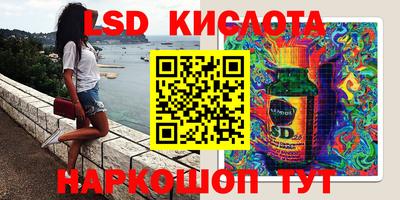 бутират Ипатово