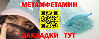 MDMA Premium VHQ Жуковский