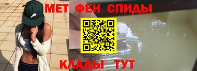 герыч Изобильный