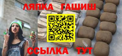MDMA Premium VHQ Жуковский