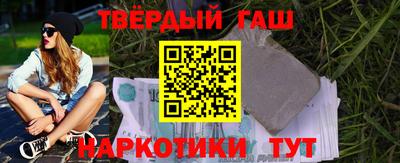 герыч Изобильный