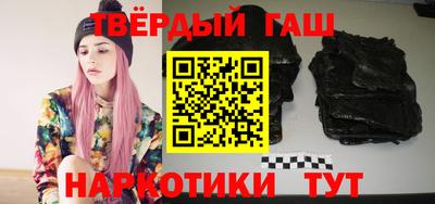 герыч Изобильный