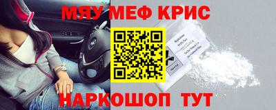 apvp Ирбит