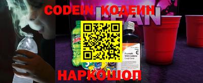 apvp Ирбит
