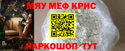 apvp Ирбит