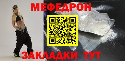 кокаин премиум Заводоуковск